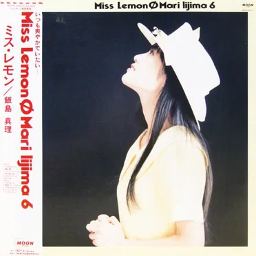 Miss Lemon