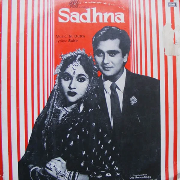 Sadhna