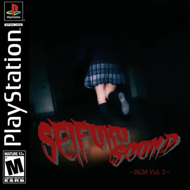 BGM, Vol. 2