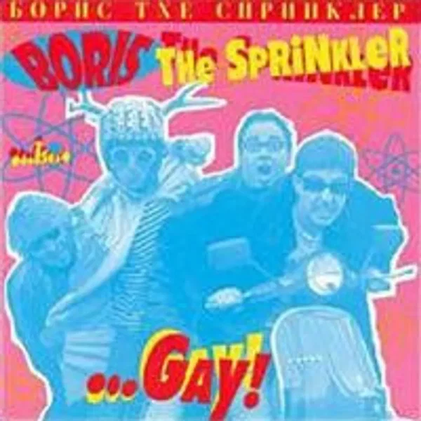 …Gay!