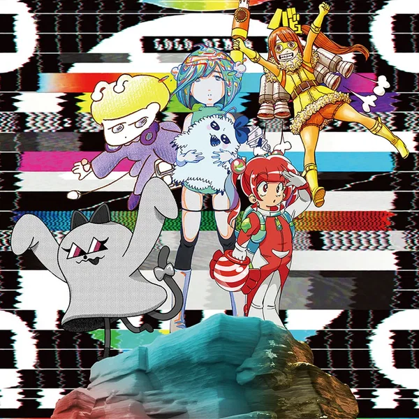 GOGO DEMPA
