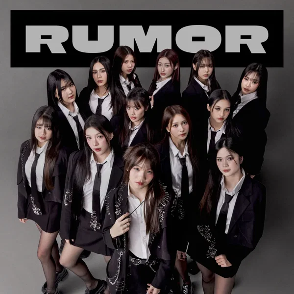 RUMOR