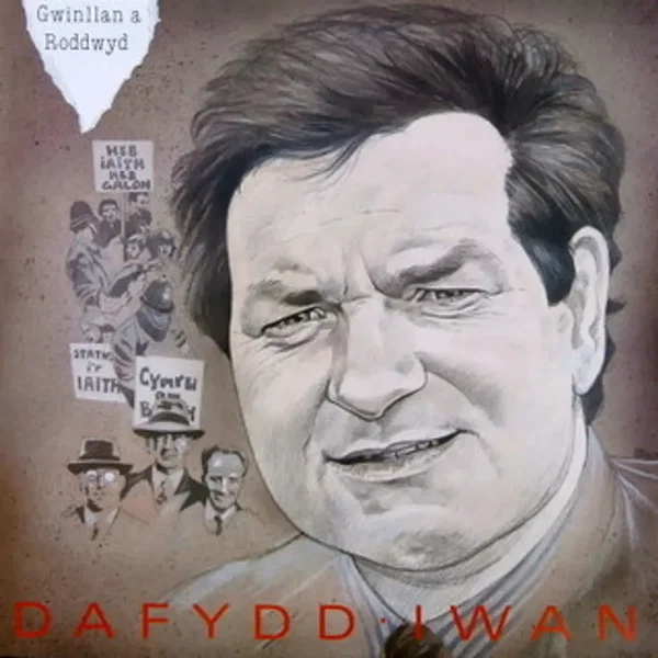 Gwinllan a Roddwyd