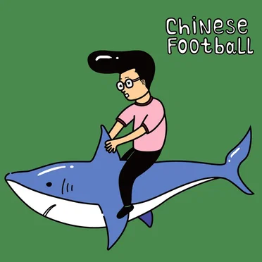 Chinese Football May 28th, 2015