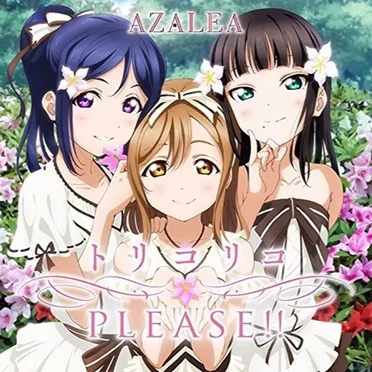 AZALEA - ときめき分類学 (MagnaDrake Bootleg Remix)