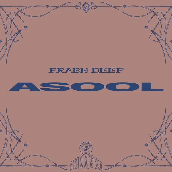Asool