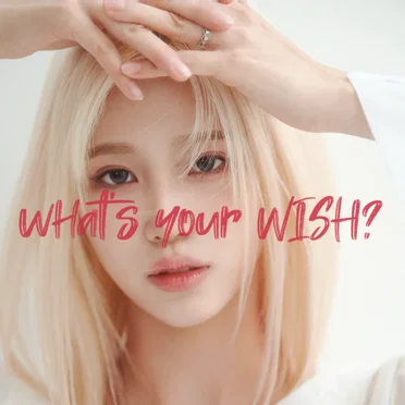 what’s your wish? by WISH - album cover