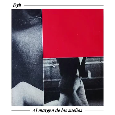 Al margen de los sueños