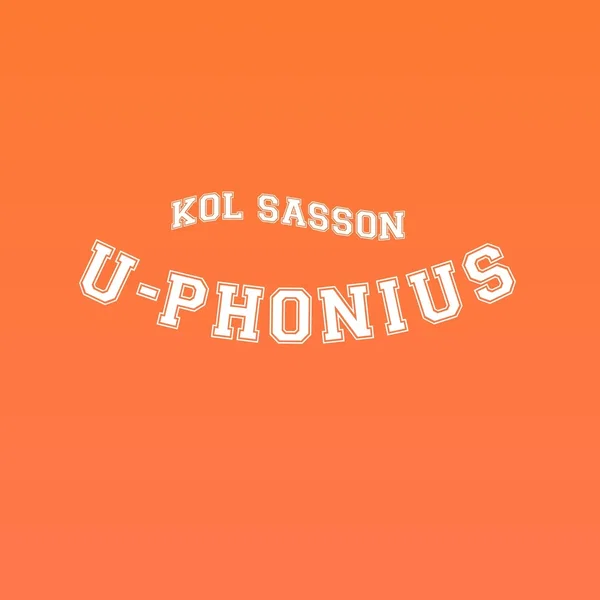 U‐Phonius