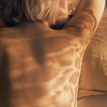 Say My Name in Your Sleep