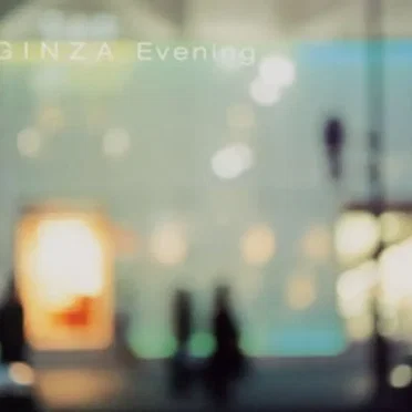 GINZA Evening by Various Artists - album cover
