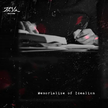 Memorialize of Idealism by スカム - album cover