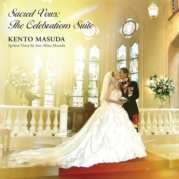 Sacred Vows -The Celebration Suite