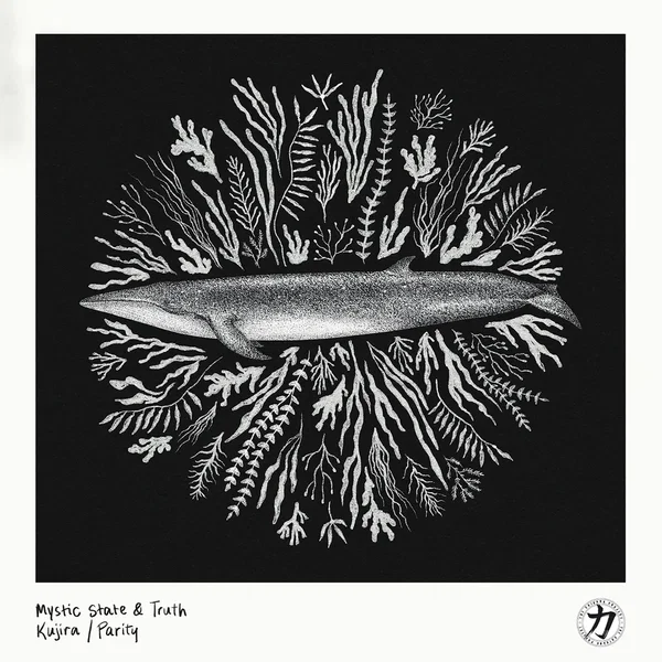 Kujira / Parity