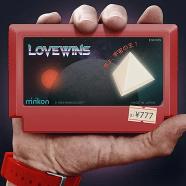 LoveWins Part 1 by Minikon - album cover