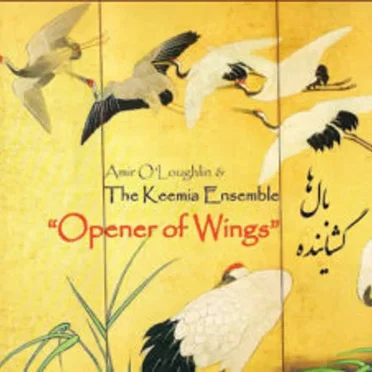 Opener of Wings