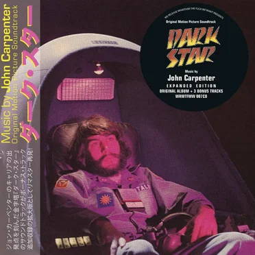 Dark Star (Original Motion Picture Soundtrack)