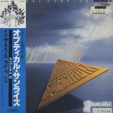 OPTICAL SUNRISE / SPECTRUM 2