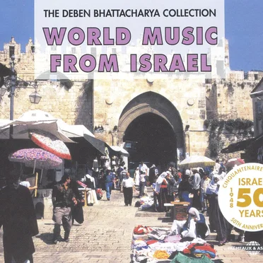 World Music From Israel by Various Artists - album cover