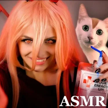 Power Hates Being Your Roommate by ASMR Shanny - album cover