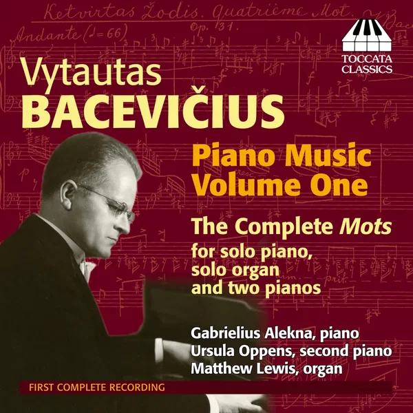 Piano Music, Volume 1