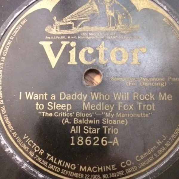 I Want a Daddy Who Will Rock Me to Sleep / All the Quakers Are Shoulder Shakers