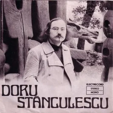 Ai, Hai / Cîntec Între Apele Țării