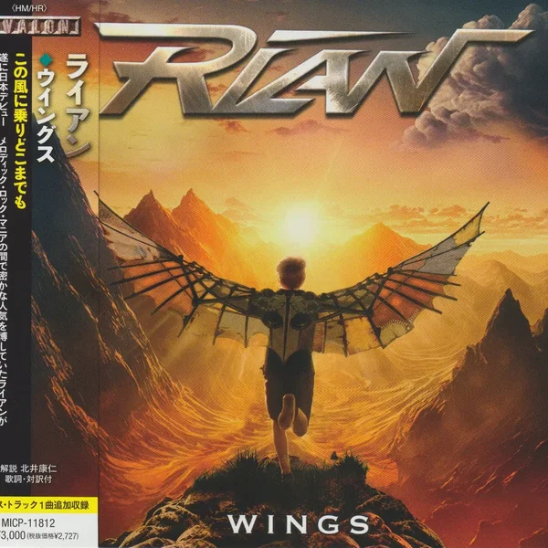 Wings