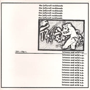 Intense And Mild E.P.