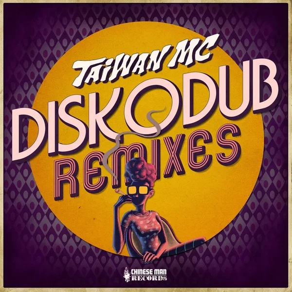 Diskodub Remixes