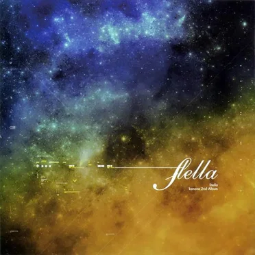 Stella by kanone - album cover