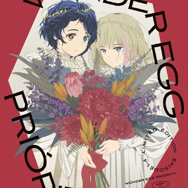 WÓNDER EGG PRIÓRITY ORIGINAL SOUNDTRACK VOL.1