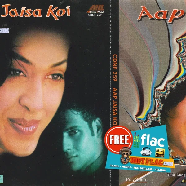 Aap Jaisa Koi