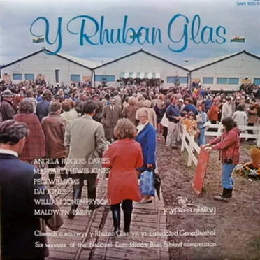 Y Rhuban Glas by Various Artists - album cover