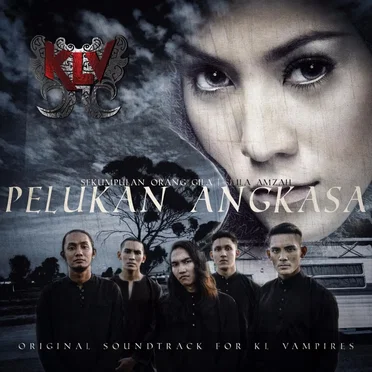 Pelukan Angkasa by Sekumpulan Orang Gila - album cover