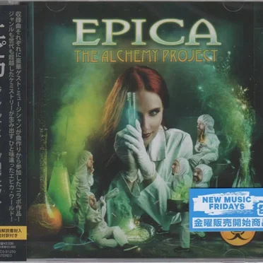 The Alchemy Project