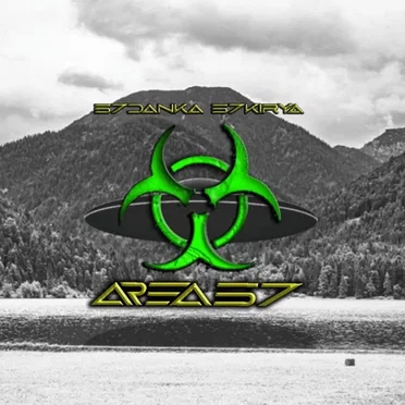 Area57