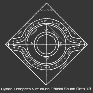 Cyber Troopers Virtual-on Official Sound Data 18
