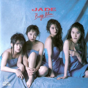 JADE by Betty Blue - album cover