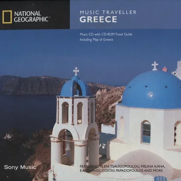 Music Traveller Greece by Various Artists - album cover