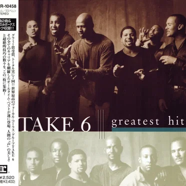 Greatest Hits