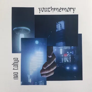 Neo Tokyo by Youthmemory - album cover
