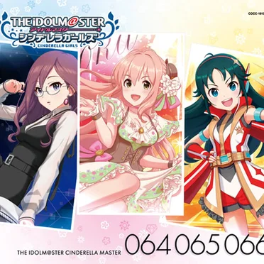 THE IDOLM@STER CINDERELLA MASTER 064–066 西園寺琴歌・八神マキノ・南条光