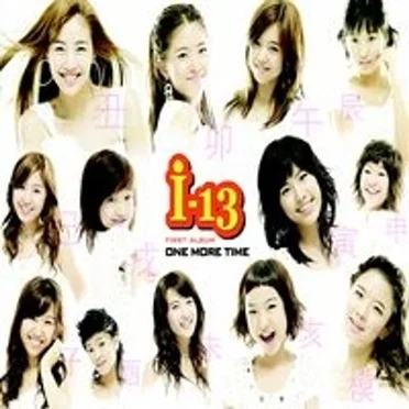 One More Time by i-13 - album cover