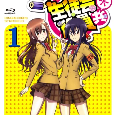 アイドルのすゝめ