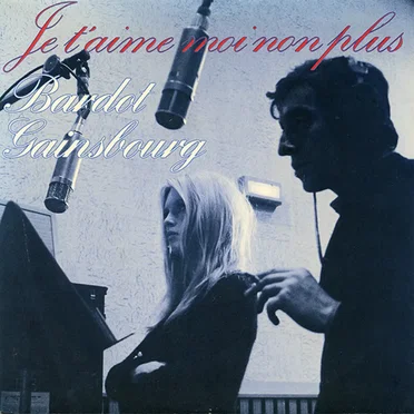 Je t’aime moi non plus