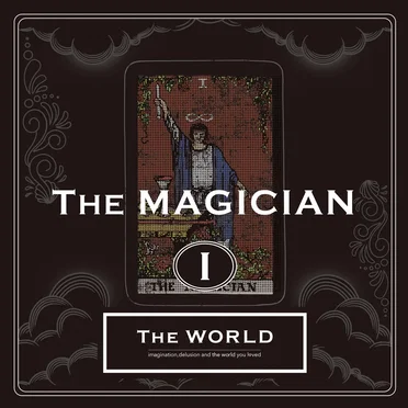 TheMAGICIAN I by TheWORLD - album cover