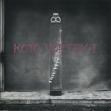 KOTO VORTEX・I