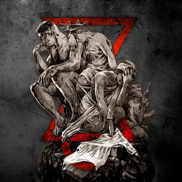 After the Burial by Bloodred Hourglass - album cover