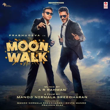 Moonwalk (Original Motion Picture Soundtrack)